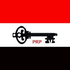 Peoples Redemption Party Logo